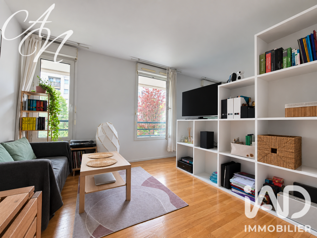 Vente Appartement 1 pièce — photo du bien