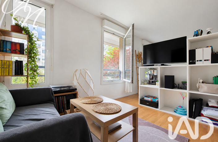 Vente Appartement 1 pièce — photo 2