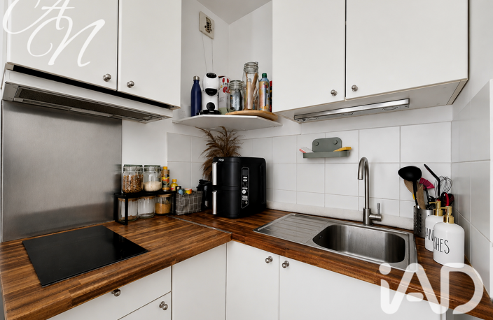 Vente Appartement 1 pièce — photo 3