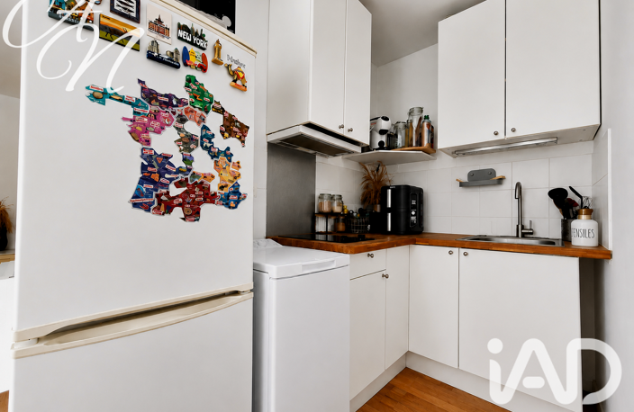 Vente Appartement 1 pièce — photo 4