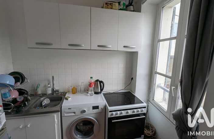 Vente Appartement 2 pièces — photo 4