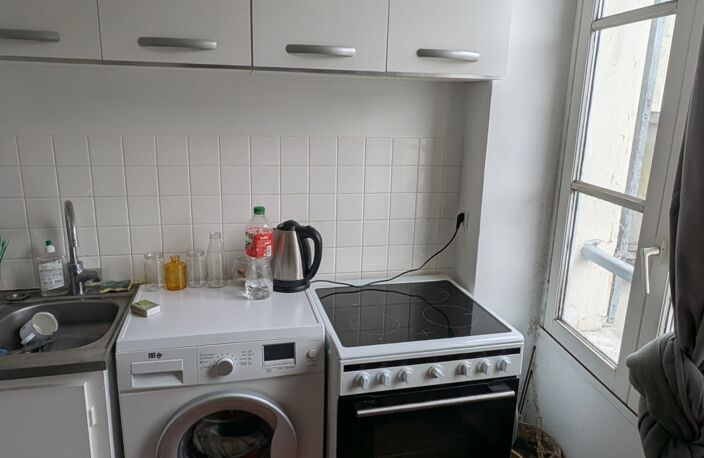 Vente Appartement 2 pièces — photo 5