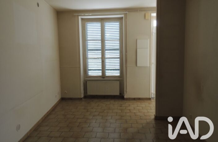 Vente Appartement 2 pièces — photo 4