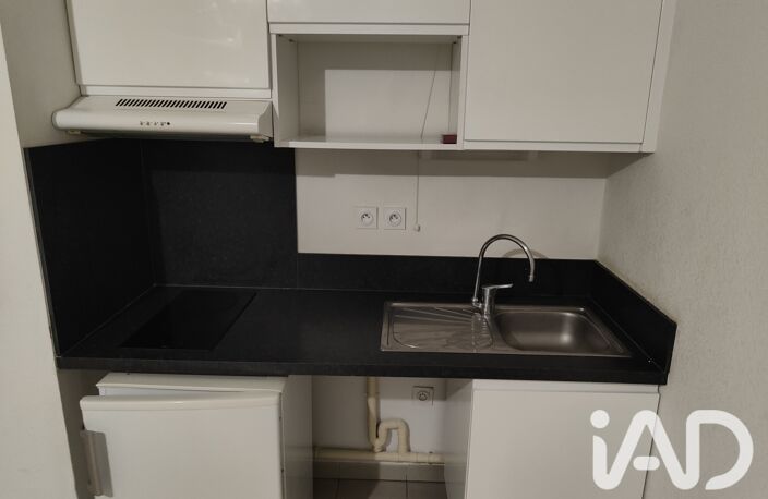 Vente Appartement 1 pièce — photo 5