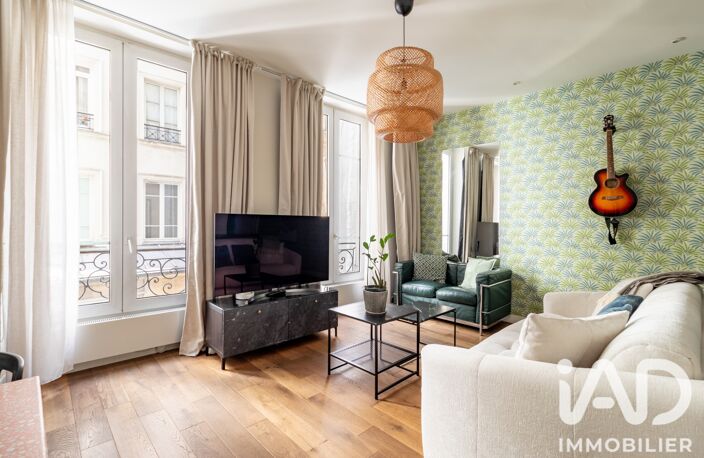 Vente Appartement 2 pièces — photo 2