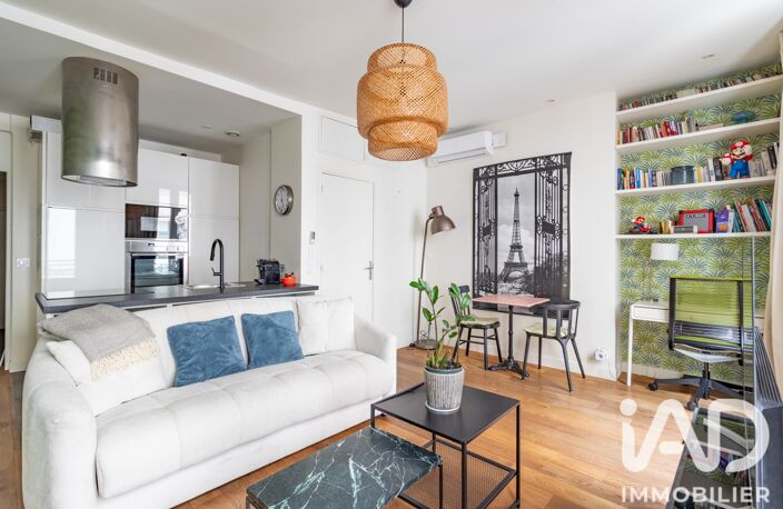 Vente Appartement 2 pièces — photo 5