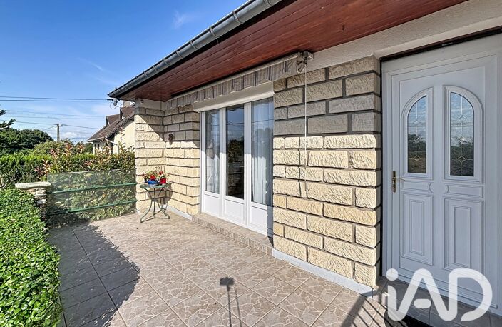 Vente Maison/villa 5 pièces — photo 2