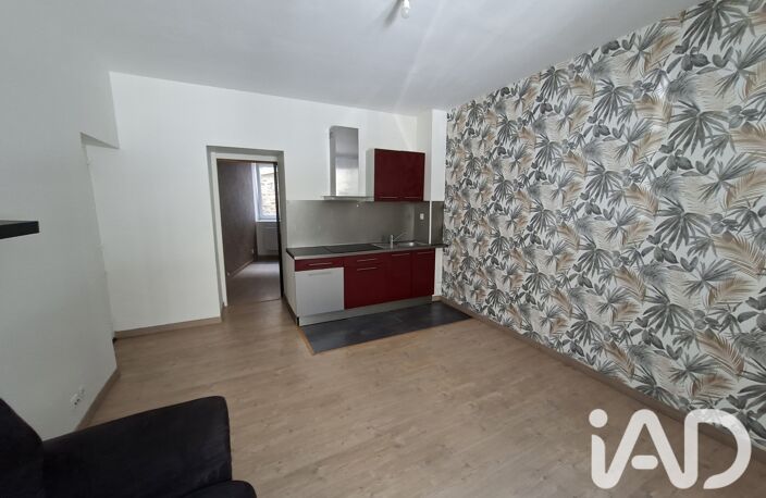 Vente Appartement 2 pièces — photo 2