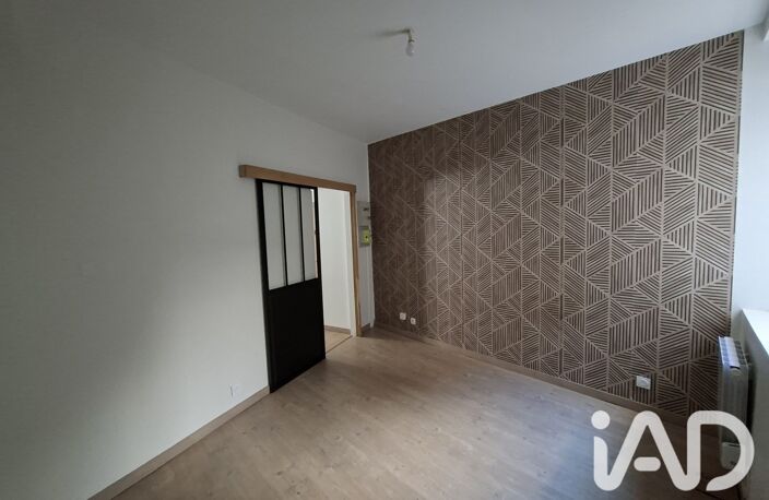 Vente Appartement 2 pièces — photo 5