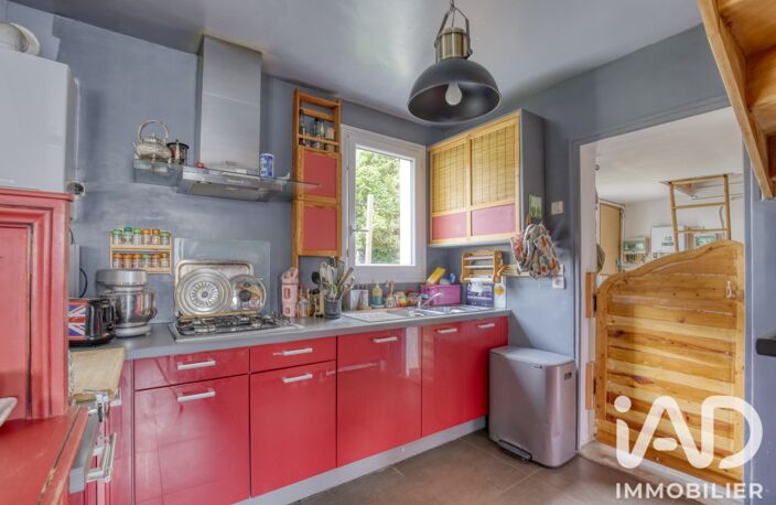 Vente Maison/villa 4 pièces — photo 4