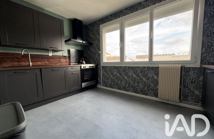 Vente Appartement 4 pièces — photo 5