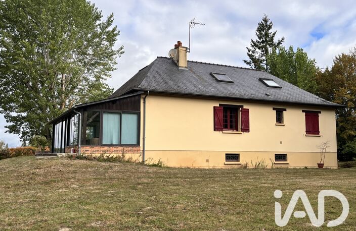 Vente Maison/villa 6 pièces — photo 3
