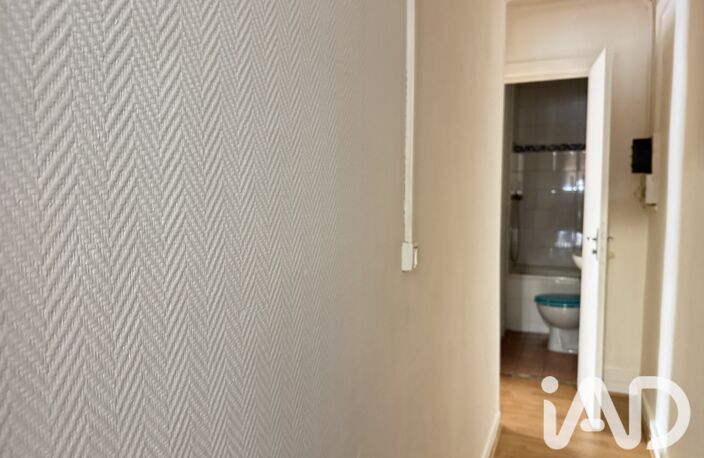 Vente Appartement 1 pièce — photo 4