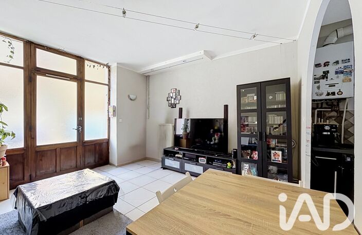 Vente Maison de ville 5 pièces — photo 2