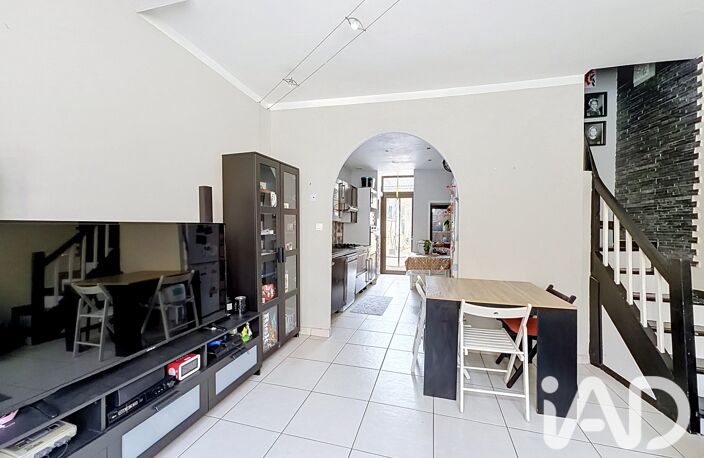 Vente Maison de ville 5 pièces — photo 3
