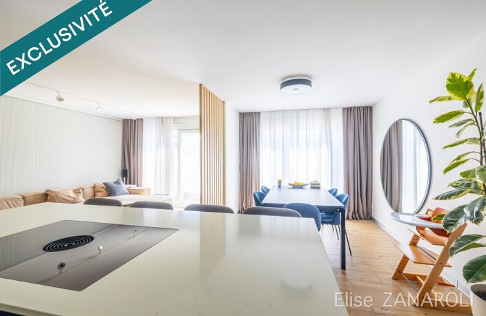 Maison contemporaine récente à Zoufftgen! — photo 4