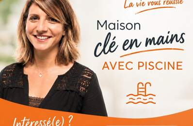 Plain pied spacieux avec piscine — photo du bien