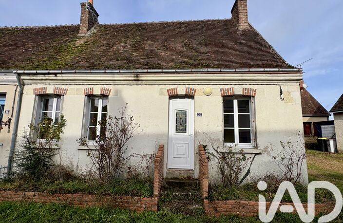 Vente Maison de village 3 pièces — photo 2