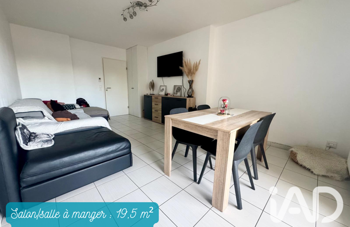 Vente Appartement 3 pièces — photo 2