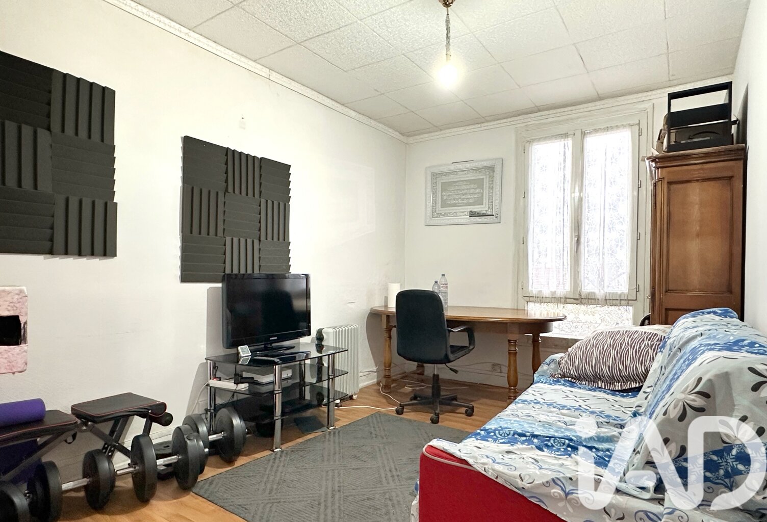 Vente Appartement 2 pièces — photo 1