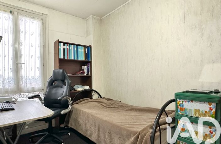 Vente Appartement 2 pièces — photo 2