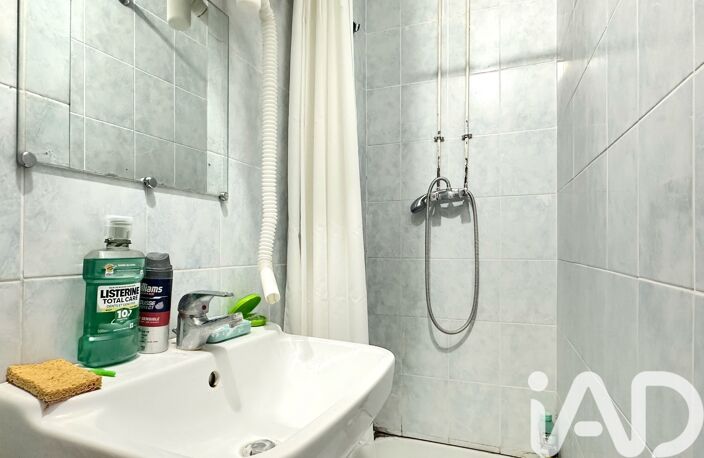 Vente Appartement 2 pièces — photo 5