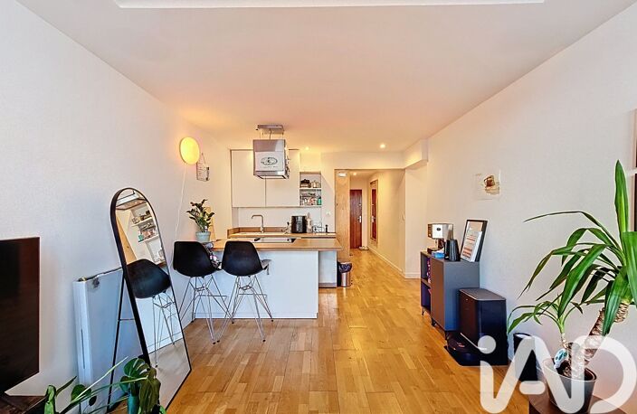 Vente Appartement 3 pièces — photo 4