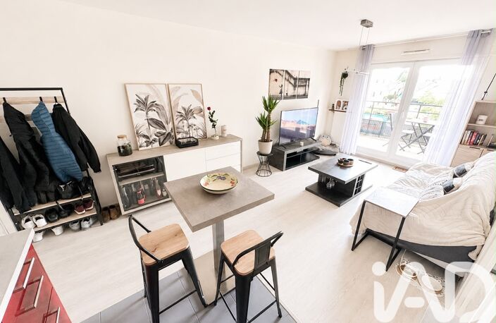 Vente Appartement 2 pièces — photo 2