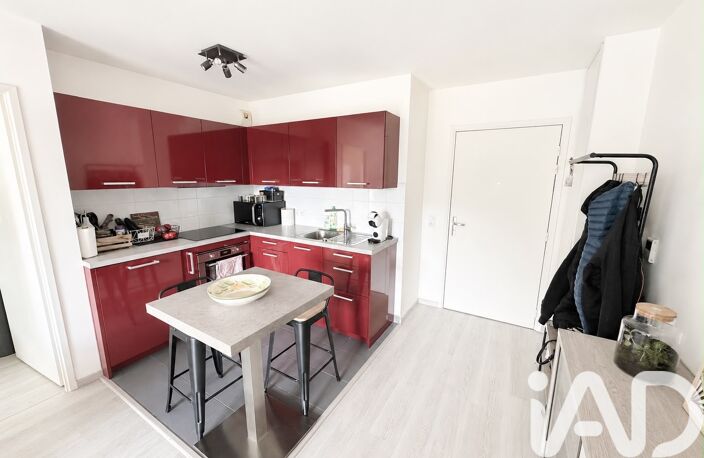 Vente Appartement 2 pièces — photo 4