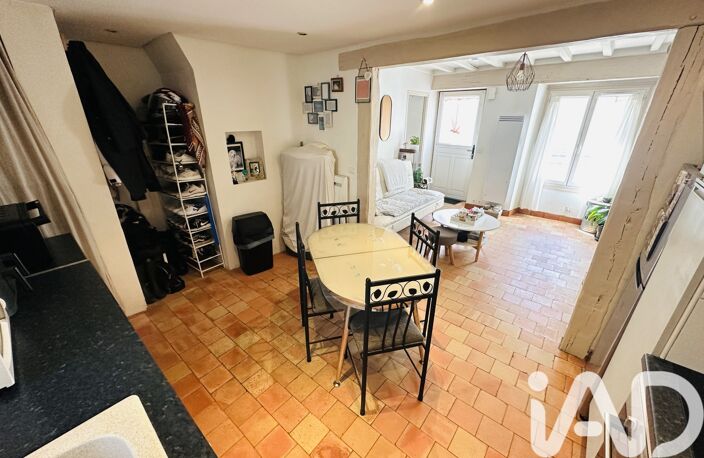 Vente Appartement 2 pièces — photo 4