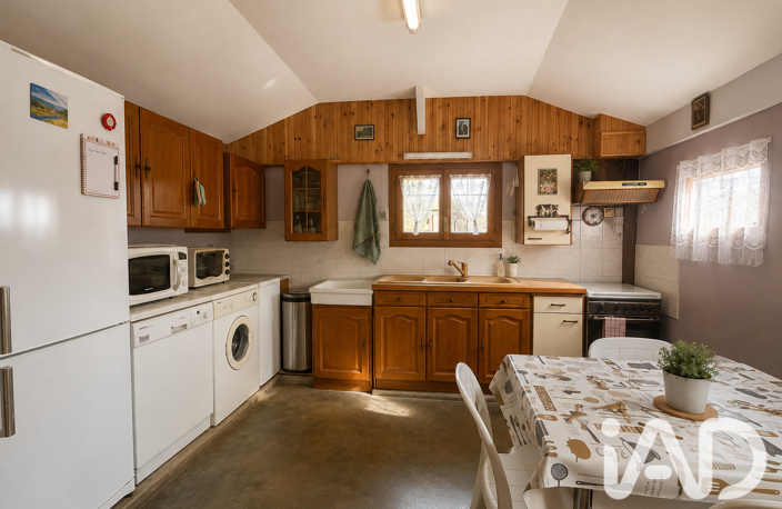 Vente Maison/villa 5 pièces — photo 2