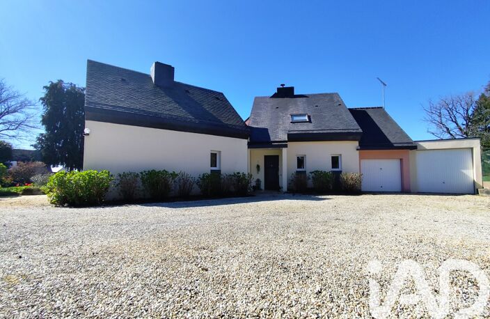 Vente Maison d'architecte 6 pièces — photo 2