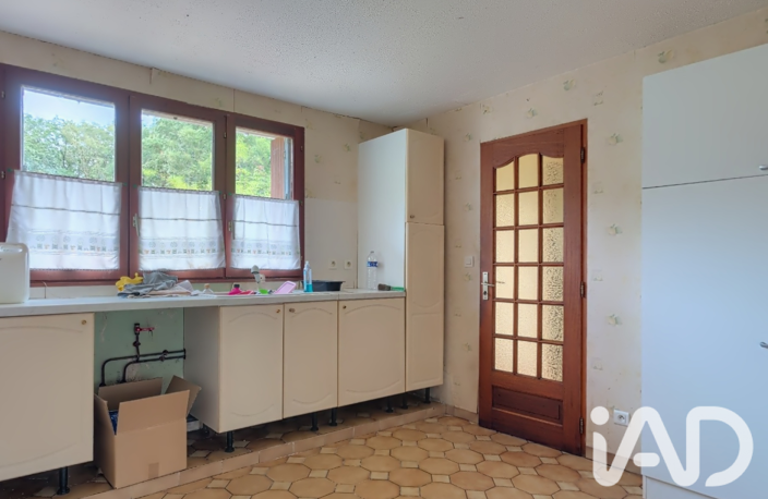 Vente Maison/villa 5 pièces — photo 3