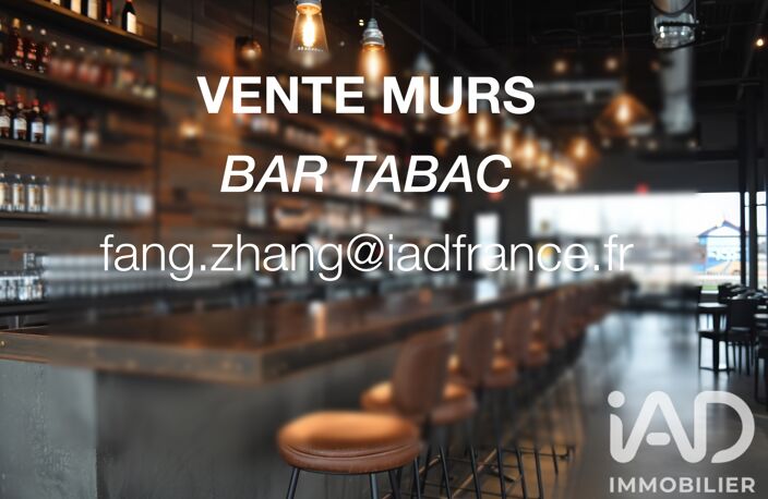 Vente Boutique/Local commercial 200 m&sup2; — photo 2