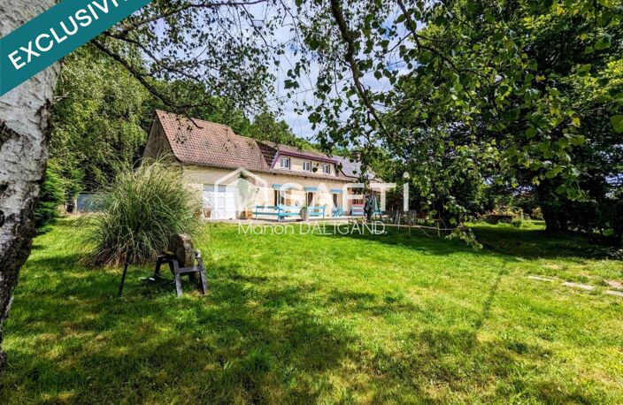Maison familiale — photo 2
