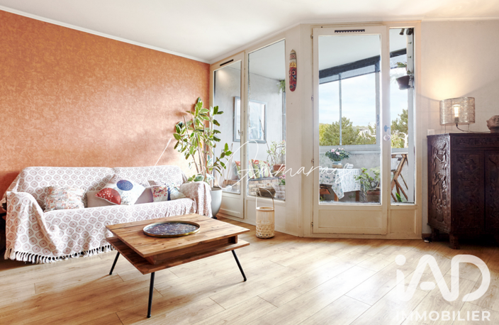 Vente Appartement 4 pièces — photo 2