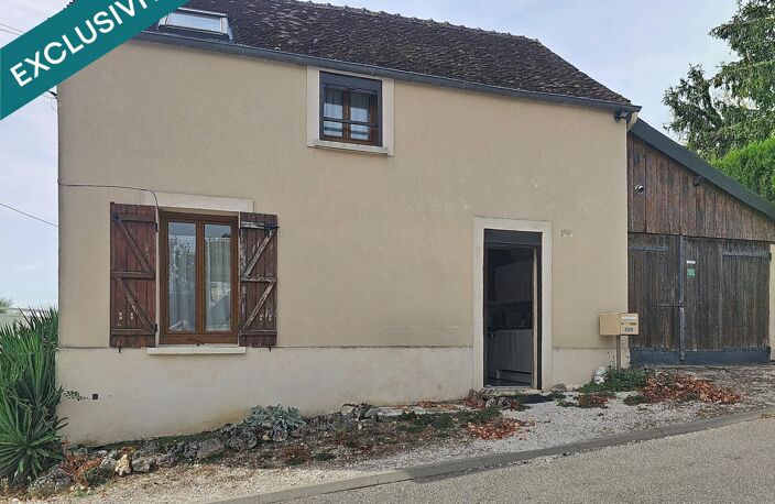 Maison 4 pièces 65m² avec garage Beton Bazoches — photo 2