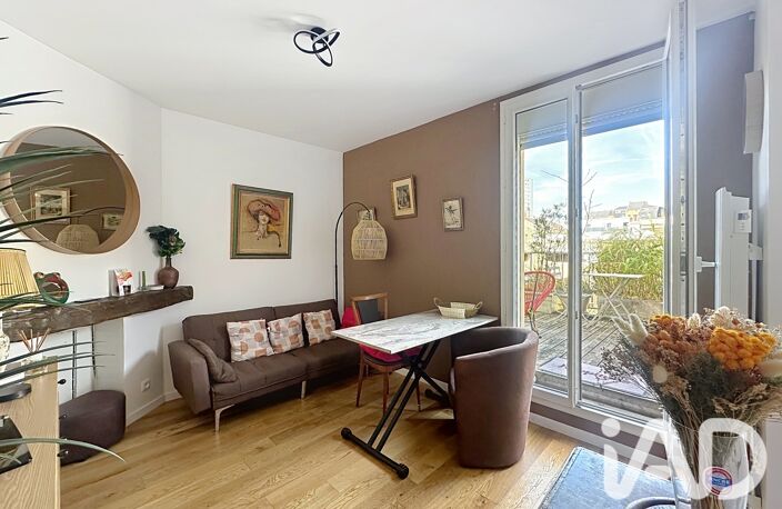 Vente Appartement 2 pièces — photo 2