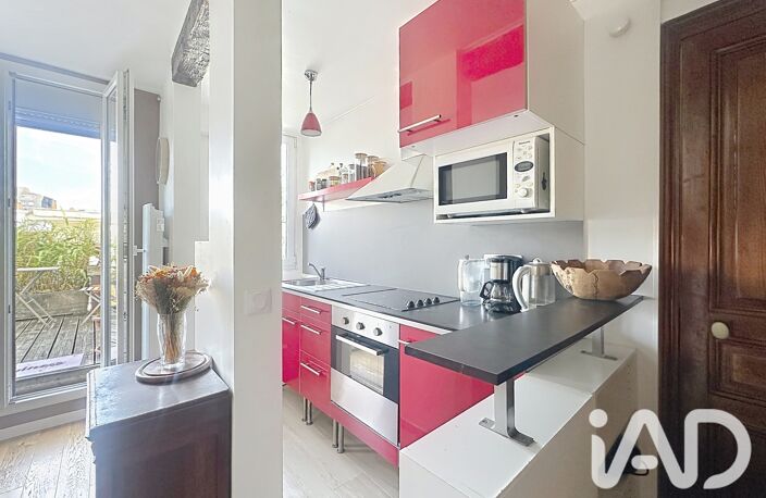 Vente Appartement 2 pièces — photo 4