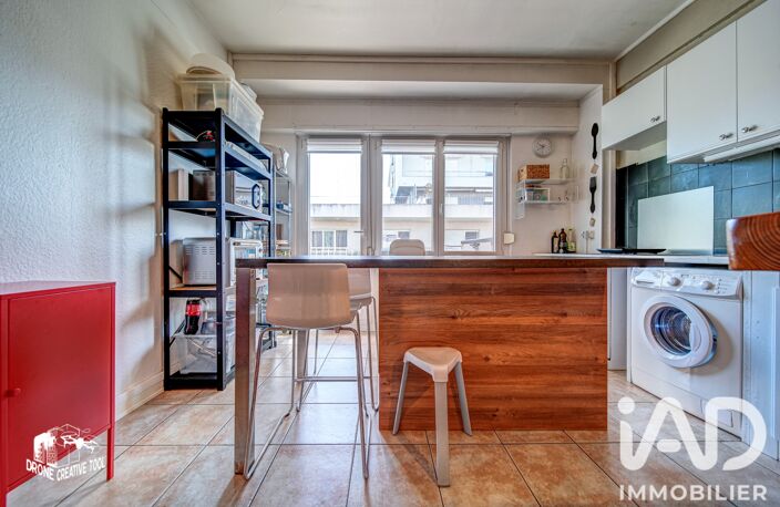 Vente Appartement 2 pièces — photo 4