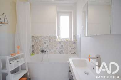 Maison 5 pièces 149000 €