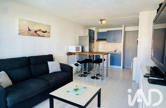Vente Appartement 3 pièces — photo 5