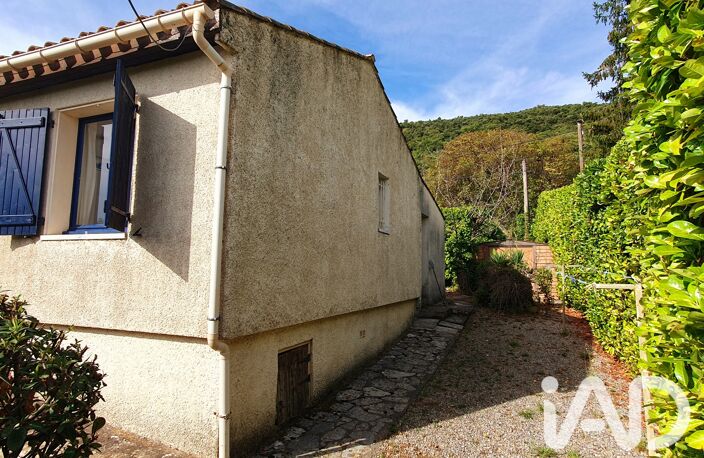 Vente Maison/villa 4 pièces — photo 4