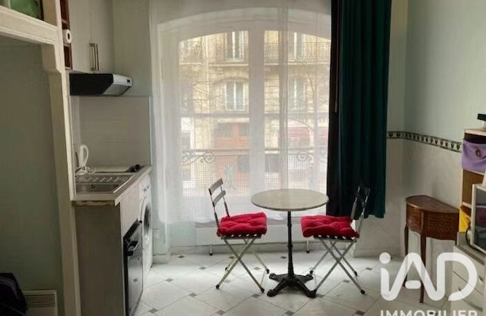 Vente Appartement 1 pièce — photo 2