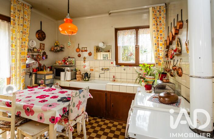 Vente Maison/villa 6 pièces — photo 5