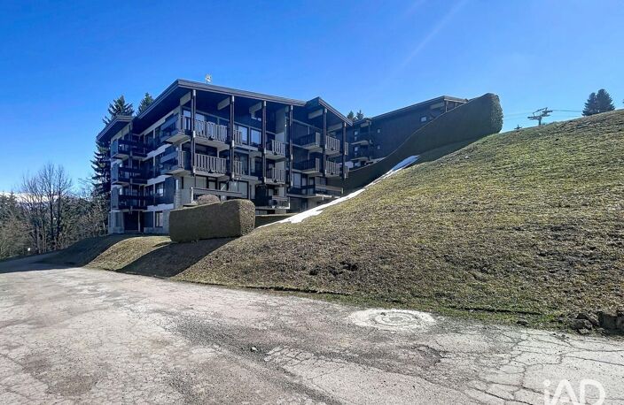 Vente Appartement 3 pièces — photo 2