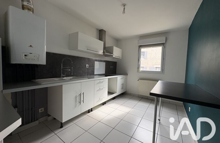 Vente Appartement 3 pièces — photo 3