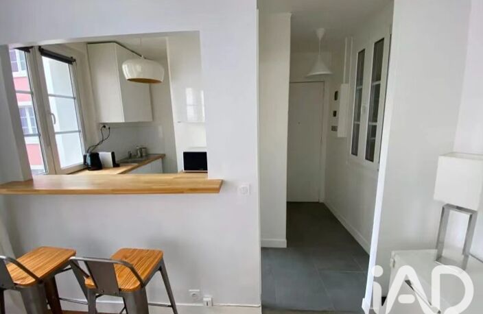 Vente Appartement 1 pièce — photo 3