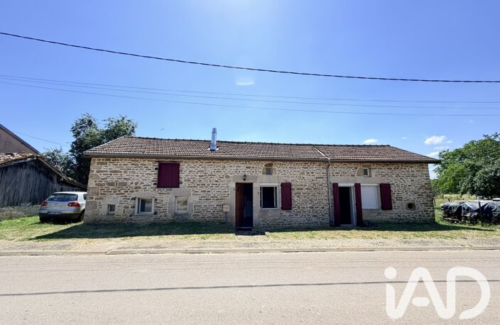 Vente Maison de village 5 pièces — photo 2