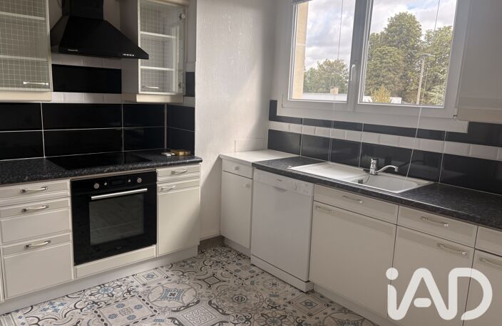 Vente Appartement 3 pièces — photo 3